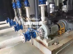 化工泵使用現場(chǎng)