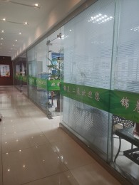 公(gōng)司環境(jing)